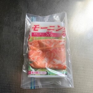 節約♪便利♪カニカマの冷凍方